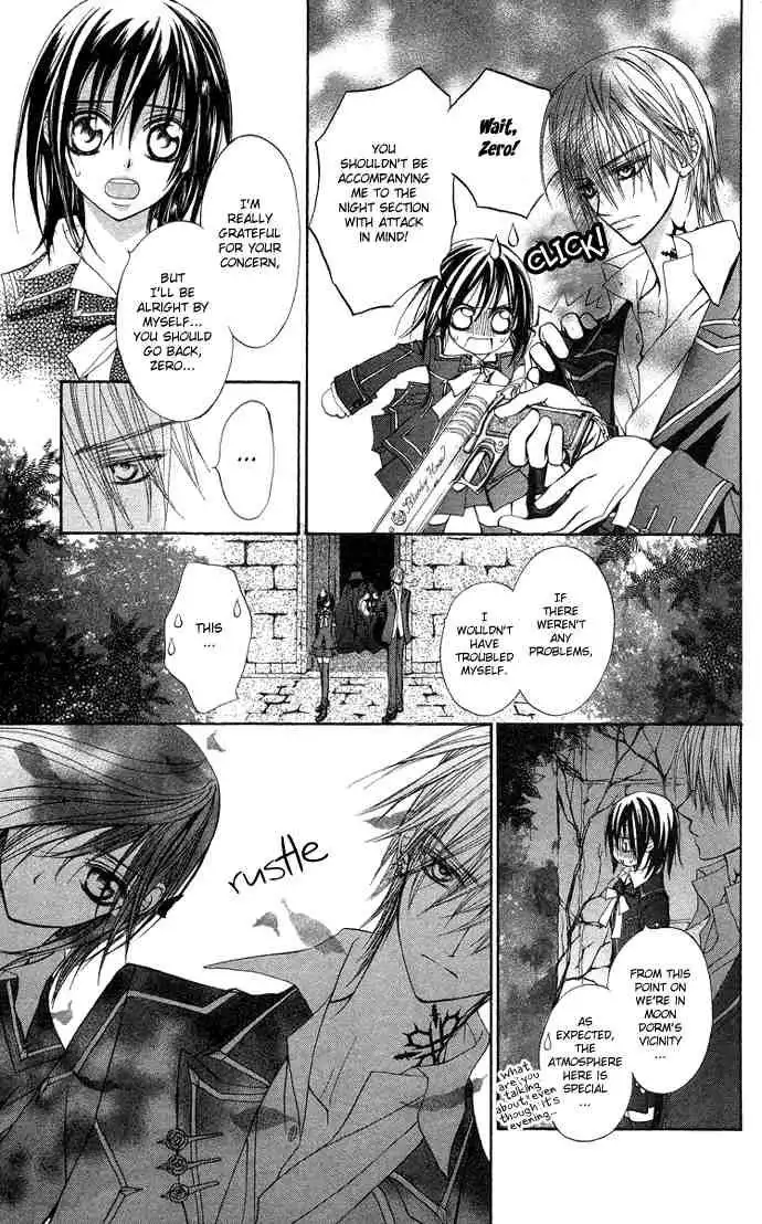 Vampire Knight Chapter 7 10